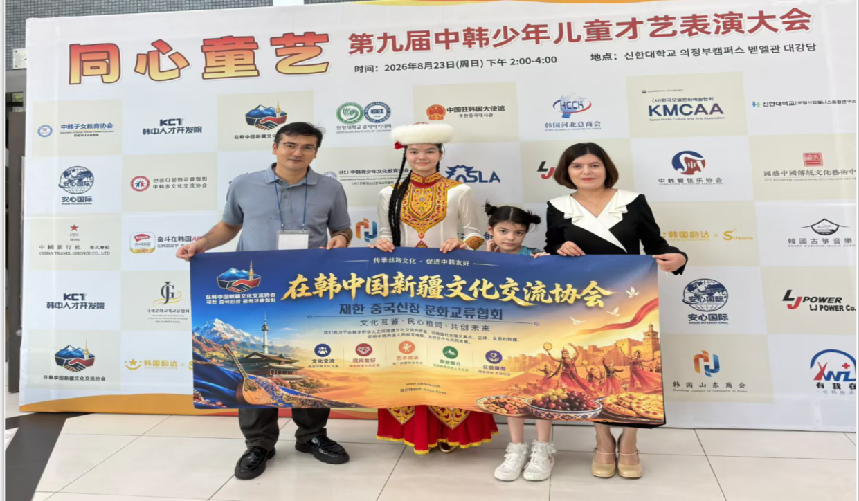 1787811238678255.png 图片1.png